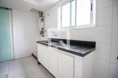 Apartamento à venda com 200m², 2 quartos e 1 vaga Apartamento à venda com 200m², 2 quartos e 1 vagaÁrea de Serviço