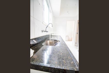 Apartamento à venda com 200m², 2 quartos e 1 vaga Apartamento à venda com 200m², 2 quartos e 1 vagaÁrea de Serviço