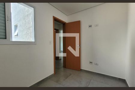 Apartamento à venda com 150m², 3 quartos e 2 vagas Apartamento à venda com 150m², 3 quartos e 2 vagasQuarto 2