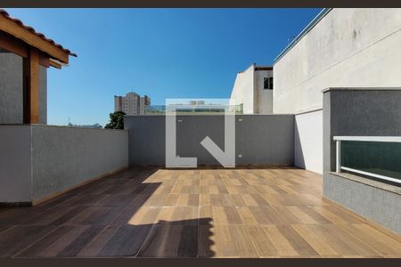 Apartamento à venda com 150m², 3 quartos e 2 vagas Apartamento à venda com 150m², 3 quartos e 2 vagasCobertura