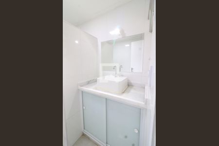 Apartamento à venda com 64m², 2 quartos e 1 vagaBanheiro Social