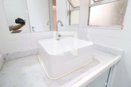 Apartamento à venda com 64m², 2 quartos e 1 vagaBanheiro Social