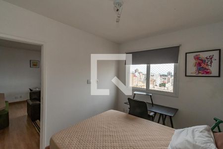 Quarto de apartamento para alugar com 1 quarto, 50m² em Botafogo, Campinas