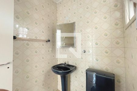 Apartamento para alugar com 43m², 2 quartos e sem vaga Apartamento para alugar com 43m², 2 quartos e sem vagaBanheiro