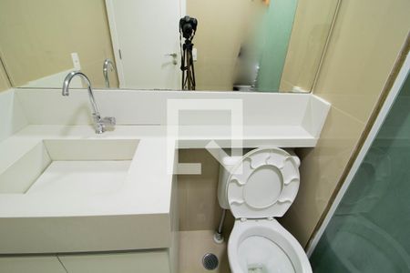 Apartamento à venda com 48m², 2 quartos e 1 vaga Apartamento à venda com 48m², 2 quartos e 1 vagaBanheiro