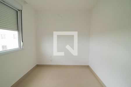 Apartamento à venda com 48m², 2 quartos e 1 vaga Apartamento à venda com 48m², 2 quartos e 1 vagaDomitorio 2