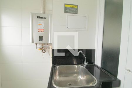 Apartamento à venda com 48m², 2 quartos e 1 vaga Apartamento à venda com 48m², 2 quartos e 1 vagaÁrea de Serviço