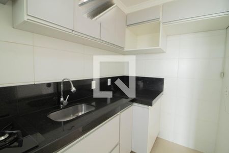 Apartamento à venda com 48m², 2 quartos e 1 vaga Apartamento à venda com 48m², 2 quartos e 1 vagaCozinha