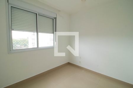 Apartamento à venda com 48m², 2 quartos e 1 vaga Apartamento à venda com 48m², 2 quartos e 1 vagaDomitorio 1