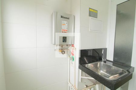 Apartamento à venda com 48m², 2 quartos e 1 vaga Apartamento à venda com 48m², 2 quartos e 1 vagaÁrea de Serviço