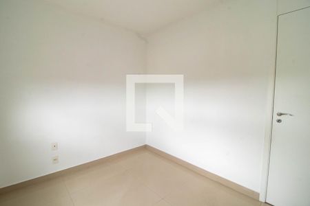 Apartamento à venda com 48m², 2 quartos e 1 vaga Apartamento à venda com 48m², 2 quartos e 1 vagaDomitorio 2