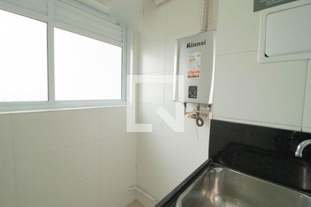 Apartamento à venda com 48m², 2 quartos e 1 vaga Apartamento à venda com 48m², 2 quartos e 1 vagaÁrea de Serviço