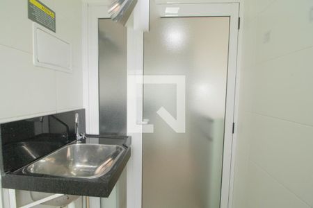 Apartamento à venda com 48m², 2 quartos e 1 vaga Apartamento à venda com 48m², 2 quartos e 1 vagaÁrea de Serviço