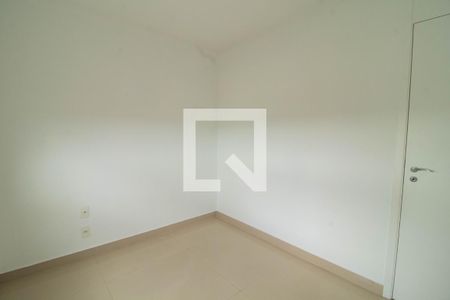 Apartamento à venda com 48m², 2 quartos e 1 vaga Apartamento à venda com 48m², 2 quartos e 1 vagaDomitorio 2