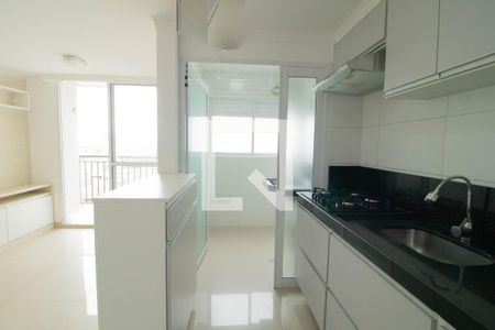 Apartamento à venda com 48m², 2 quartos e 1 vaga Apartamento à venda com 48m², 2 quartos e 1 vagaCozinha