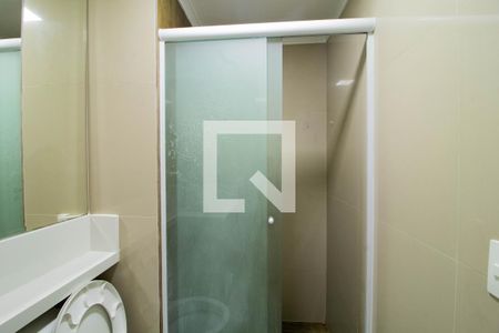 Apartamento à venda com 48m², 2 quartos e 1 vaga Apartamento à venda com 48m², 2 quartos e 1 vagaBanheiro