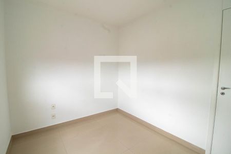 Apartamento à venda com 48m², 2 quartos e 1 vaga Apartamento à venda com 48m², 2 quartos e 1 vagaDomitorio 1