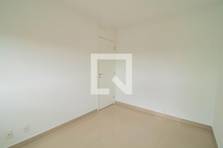 Apartamento à venda com 48m², 2 quartos e 1 vaga Apartamento à venda com 48m², 2 quartos e 1 vagaDomitorio 2
