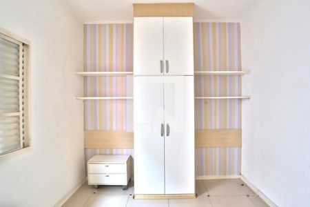 Casa à venda com 180m², 4 quartos e 2 vagas Casa à venda com 180m², 4 quartos e 2 vagasQuarto 1