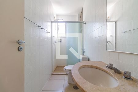 Apartamento à venda com 88m², 2 quartos e 1 vagaBanheiro