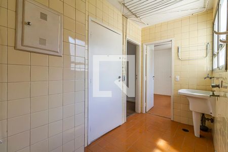 Apartamento à venda com 88m², 2 quartos e 1 vagaÁrea de Serviço