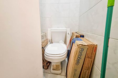 Apartamento à venda com 63m², 2 quartos e 1 vaga Apartamento à venda com 63m², 2 quartos e 1 vagaBanheiro de serviço