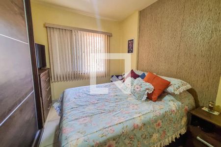 Apartamento à venda com 63m², 2 quartos e 1 vaga Apartamento à venda com 63m², 2 quartos e 1 vagaQuarto 1