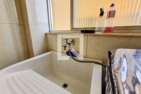 Apartamento à venda com 63m², 2 quartos e 1 vaga Apartamento à venda com 63m², 2 quartos e 1 vagaÁrea de Serviço