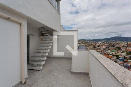 Apartamento à venda com 150m², 4 quartos e 3 vagas Apartamento à venda com 150m², 4 quartos e 3 vagasVaranda