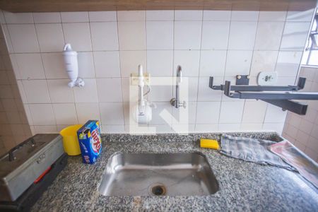 Apartamento à venda com 70m², 2 quartos e 1 vaga Apartamento à venda com 70m², 2 quartos e 1 vagaCozinha