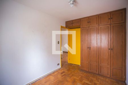 Apartamento à venda com 70m², 2 quartos e 1 vaga Apartamento à venda com 70m², 2 quartos e 1 vagaQuarto 1