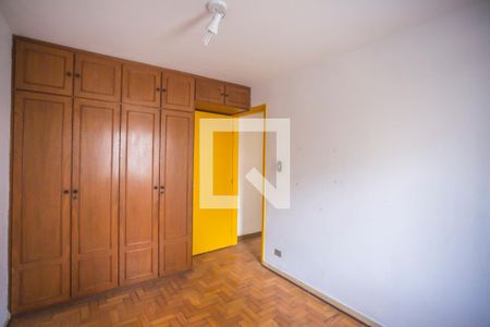 Apartamento à venda com 70m², 2 quartos e 1 vaga Apartamento à venda com 70m², 2 quartos e 1 vagaQuarto 2