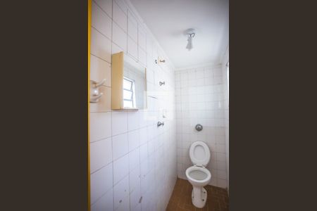 Apartamento à venda com 70m², 2 quartos e 1 vaga Apartamento à venda com 70m², 2 quartos e 1 vagaBanheiro de Serviço