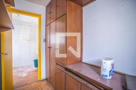 Apartamento à venda com 70m², 2 quartos e 1 vaga Apartamento à venda com 70m², 2 quartos e 1 vagaQuarto de Serviço