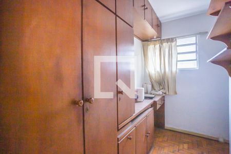 Apartamento à venda com 70m², 2 quartos e 1 vaga Apartamento à venda com 70m², 2 quartos e 1 vagaQuarto de Serviço