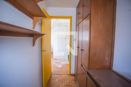 Apartamento à venda com 70m², 2 quartos e 1 vaga Apartamento à venda com 70m², 2 quartos e 1 vagaQuarto de Serviço