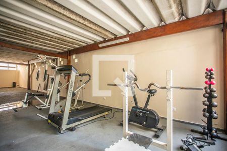 Apartamento à venda com 70m², 2 quartos e 1 vaga Apartamento à venda com 70m², 2 quartos e 1 vagaÁrea comum - Academia