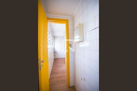 Apartamento à venda com 70m², 2 quartos e 1 vaga Apartamento à venda com 70m², 2 quartos e 1 vagaBanheiro de Serviço