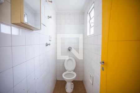 Apartamento à venda com 70m², 2 quartos e 1 vaga Apartamento à venda com 70m², 2 quartos e 1 vagaBanheiro de Serviço