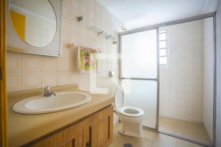 Apartamento à venda com 70m², 2 quartos e 1 vaga Apartamento à venda com 70m², 2 quartos e 1 vagaBanheiro