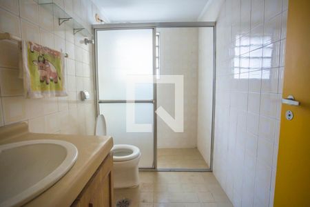 Apartamento à venda com 70m², 2 quartos e 1 vaga Apartamento à venda com 70m², 2 quartos e 1 vagaBanheiro