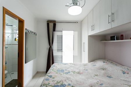 Casa de condomínio à venda com 64m², 2 quartos e 1 vaga Casa de condomínio à venda com 64m², 2 quartos e 1 vagaSuíte 1