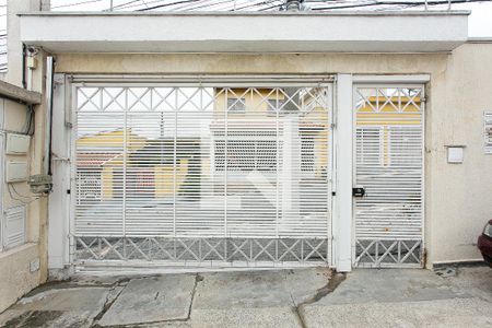 Casa de condomínio à venda com 64m², 2 quartos e 1 vaga Casa de condomínio à venda com 64m², 2 quartos e 1 vagaEntrada do Condomínio