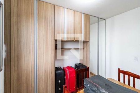 Apartamento à venda com 160m², 3 quartos e 3 vagasQuarto 2