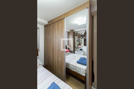 Apartamento à venda com 160m², 3 quartos e 3 vagasSuíte 