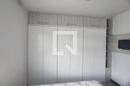 Apartamento para alugar com 91m², 2 quartos e 1 vagaQuarto