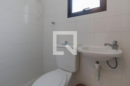 Apartamento para alugar com 140m², 3 quartos e 3 vagasBanheiro da Suíte 1