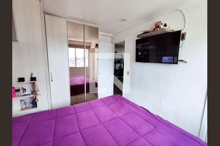 Apartamento à venda com 120m², 2 quartos e 2 vagasSuíte