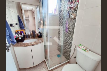 Apartamento à venda com 120m², 2 quartos e 2 vagasBanheiro da Suíte