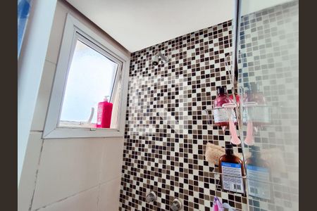 Apartamento à venda com 120m², 2 quartos e 2 vagasBanheiro da Suíte